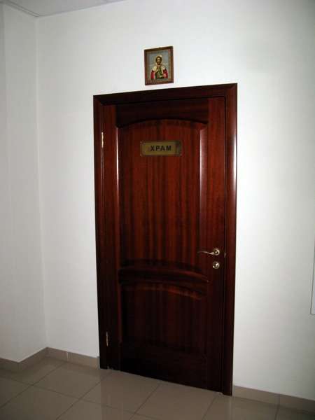 Гостиница Макаровская Саранск-20